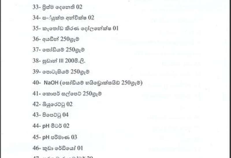 459569432_901523515331388_5187025391254528802_n