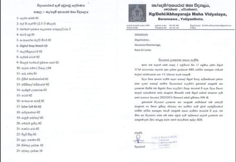 460059869_901523568664716_8531406984701196140_n