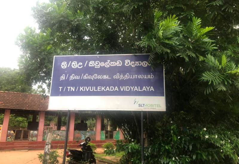 428695117_780724560744618_3549828257848019223_n