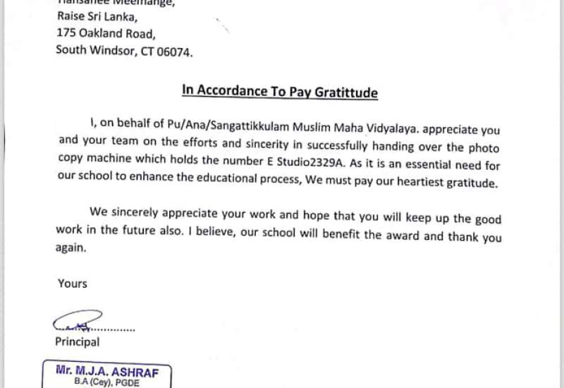 428457441_773532504797157_1470424397768161165_n