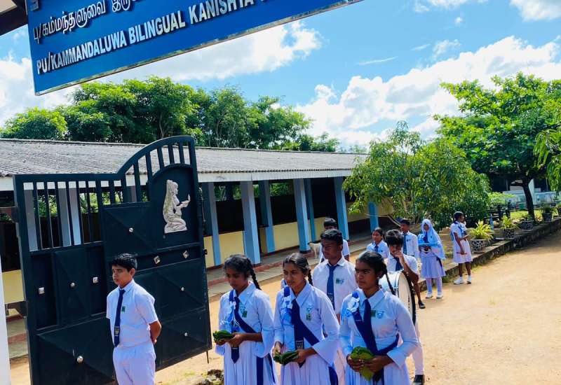 412983718_740332978117110_8954513912736515455_n