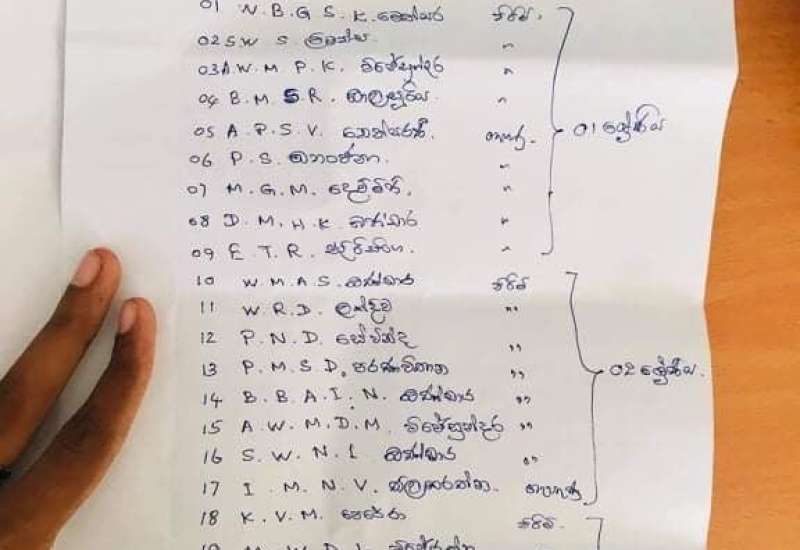 131122025_340698520580926_2826594970731311261_n