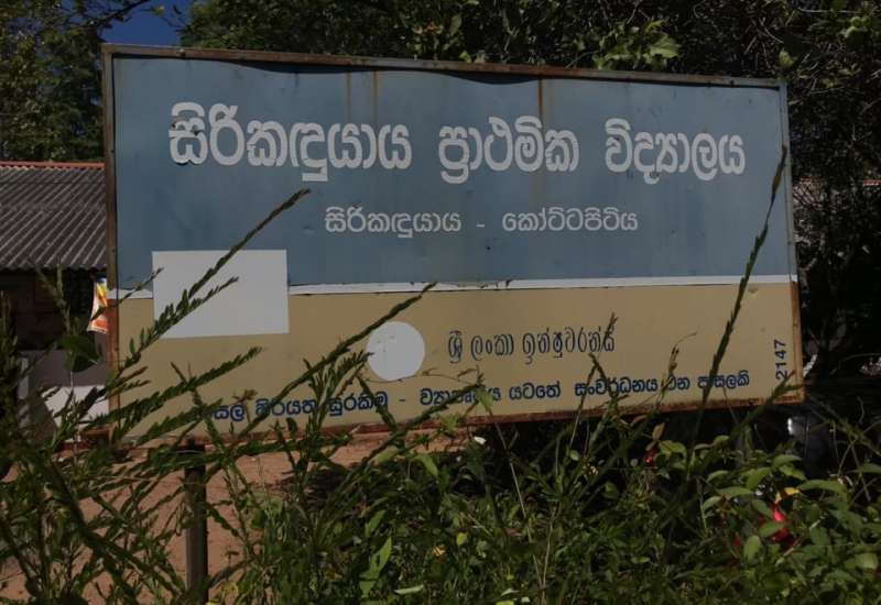 228185337_488990452418398_957588406633972204_n