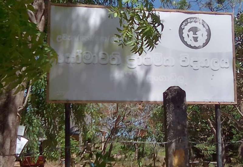 232223721_491304818853628_7653817304748052474_n