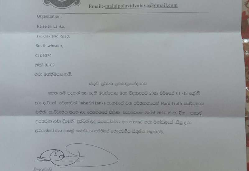 473955278_987896790027393_5796480266251359411_n