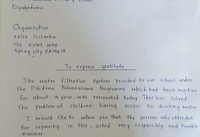 506297341_1095993729217698_3176510268755984185_n