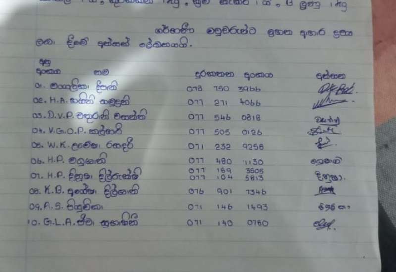 432936334_800224365461304_6344472483154502401_n