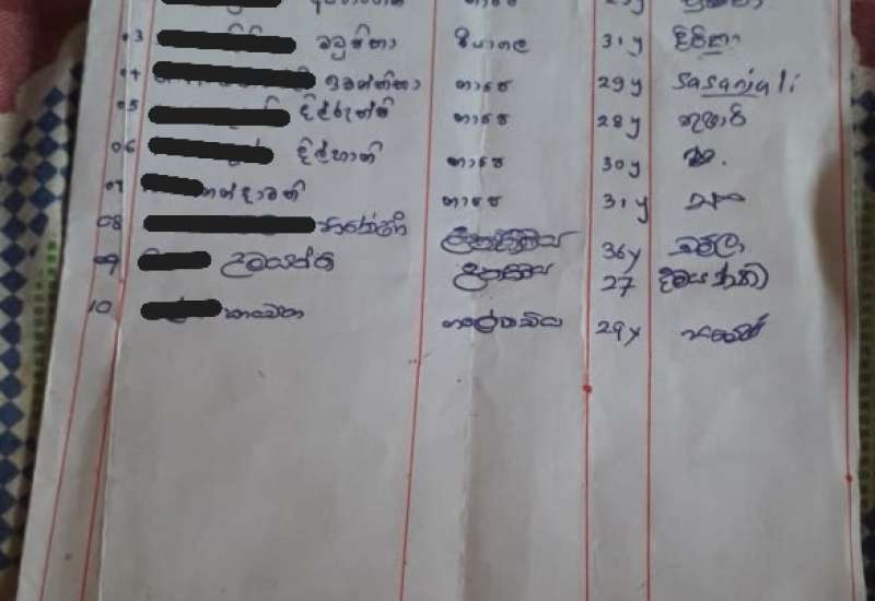 504899777_1093715016112236_840446836165953006_n