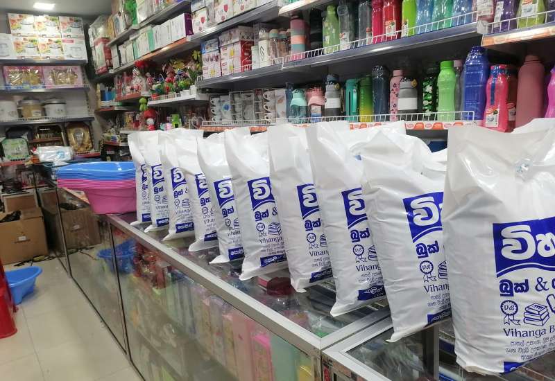 505398414_1093714662778938_1421108152980100010_n