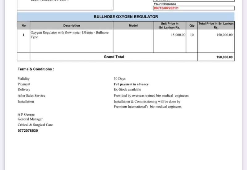 240668961_521180975866012_144472387088065254_n