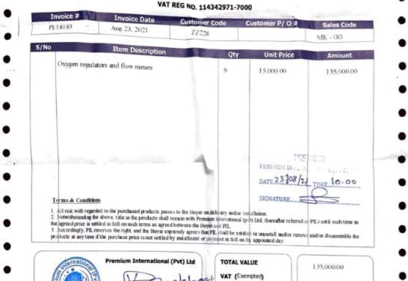 241381045_521182349199208_3784426346989448895_n