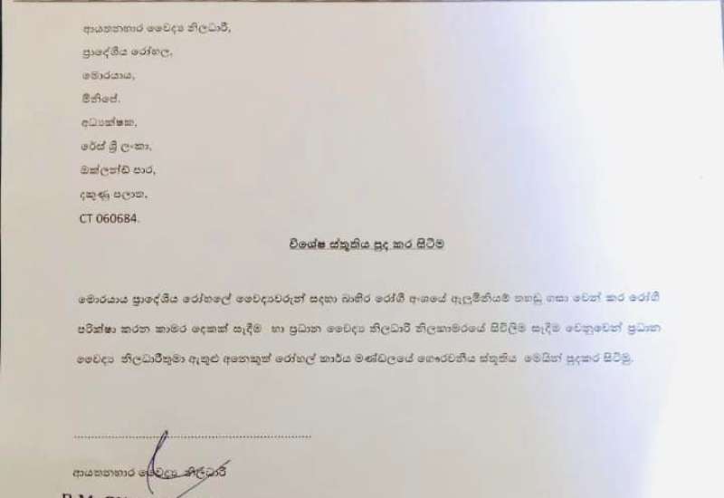 283295047_384546427029102_5666299771054628636_n