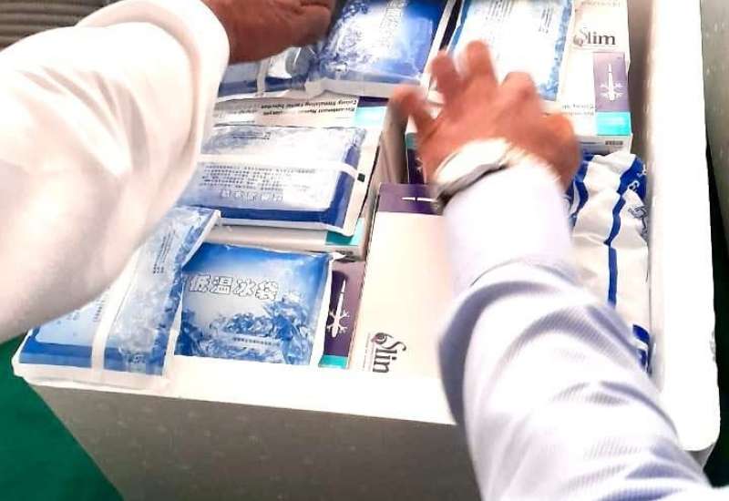 279461036_659752665342175_4019887691655572093_n