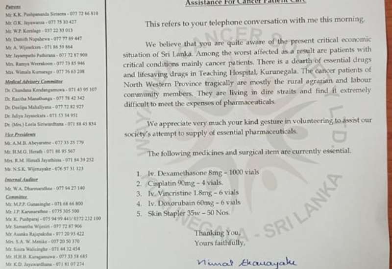 365806993_665714925578916_1683516935036432190_n