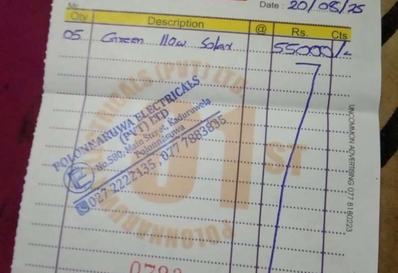 550208350_1175825497901187_1714899712841715519_n