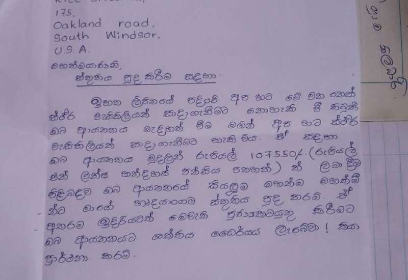 509387098_1100606985423039_4545895239589437297_n