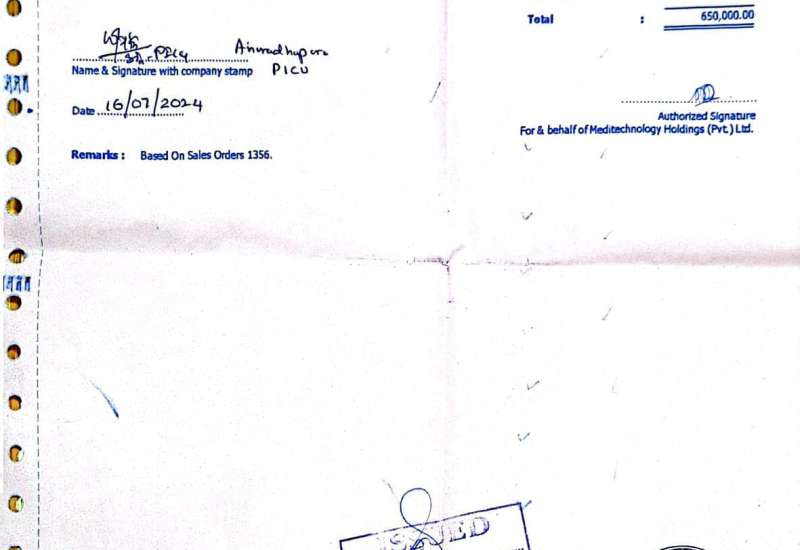 451989429_866057418877998_8900196590676321568_n