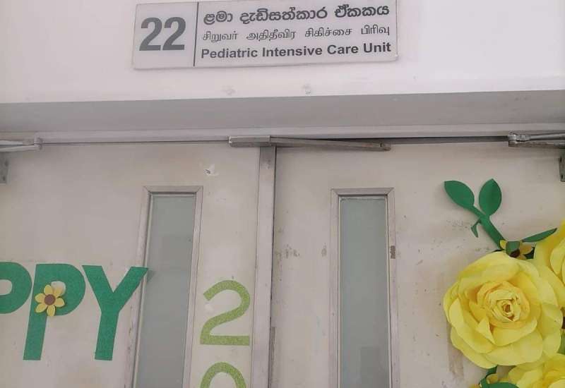 451993486_866057335544673_6604900837954031316_n