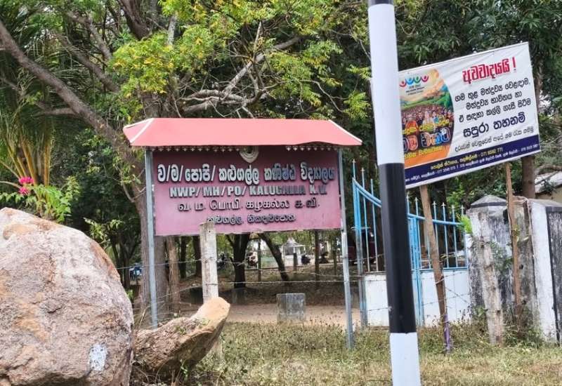 652331994_1316805567136512_4459214421457271455_n_28_11zon